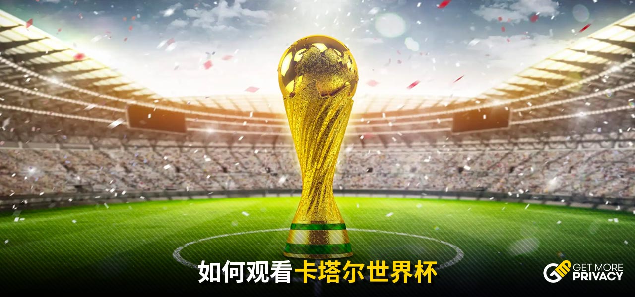 一样