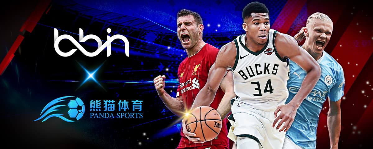 CBA比赛
