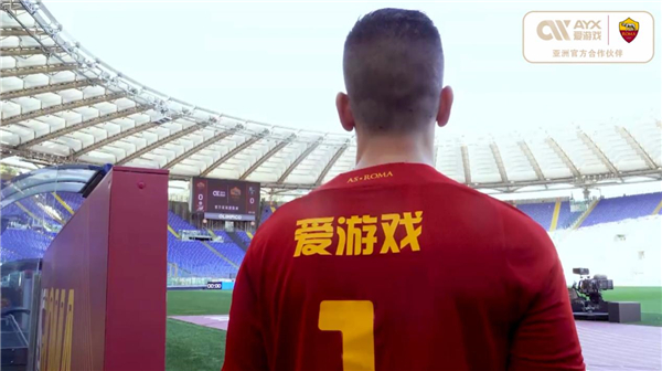 不同于其他